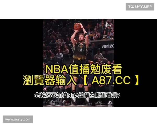 灰熊直播:全方位解读灰熊队赛季表现与未来发展趋势 灰熊直播:全方位解读灰熊队赛季表现与未来发展趋势